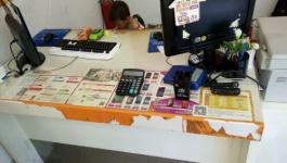 長(zhǎng)沙芙蓉區(qū)韭菜園 辦公用品回收與買(mǎi)賣(mài)的首選平臺(tái)——城際分類(lèi)